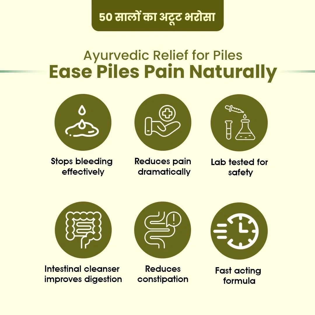 VAIDRISHI Arshkalp Kit Piles Care Capsules 6 capsules + 6 Ointment