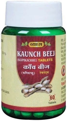 Vyas Kaunch Beej Tablets (60tab) Herbal Velvet Bean Enhances reproductive health