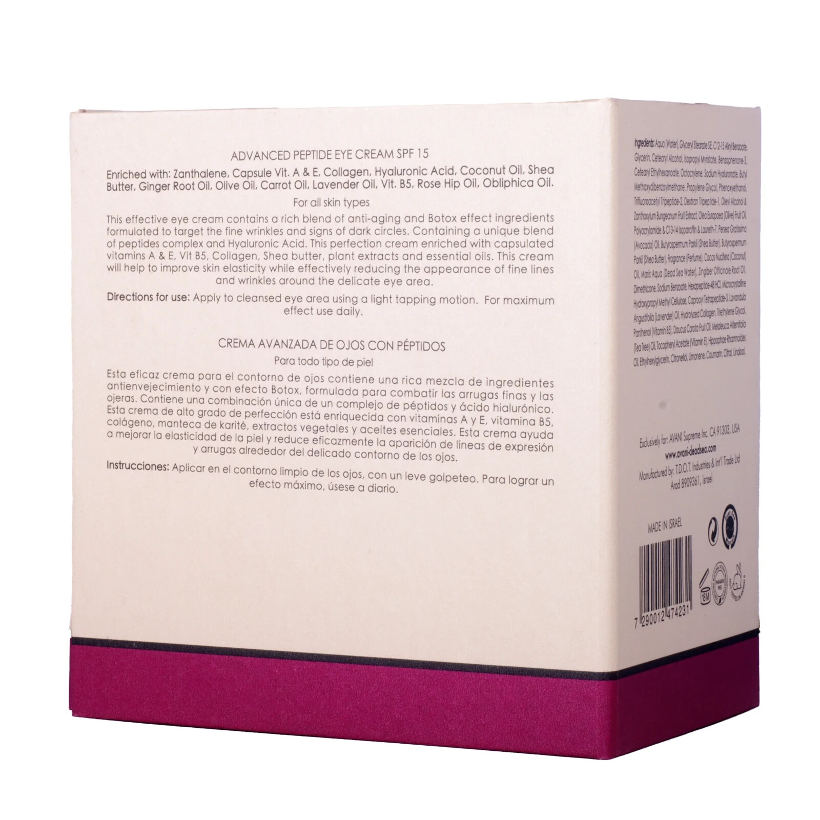 AVANI PRESTIGE ADVANCED Advanced Peptide Eye Cream SPF 15 4100