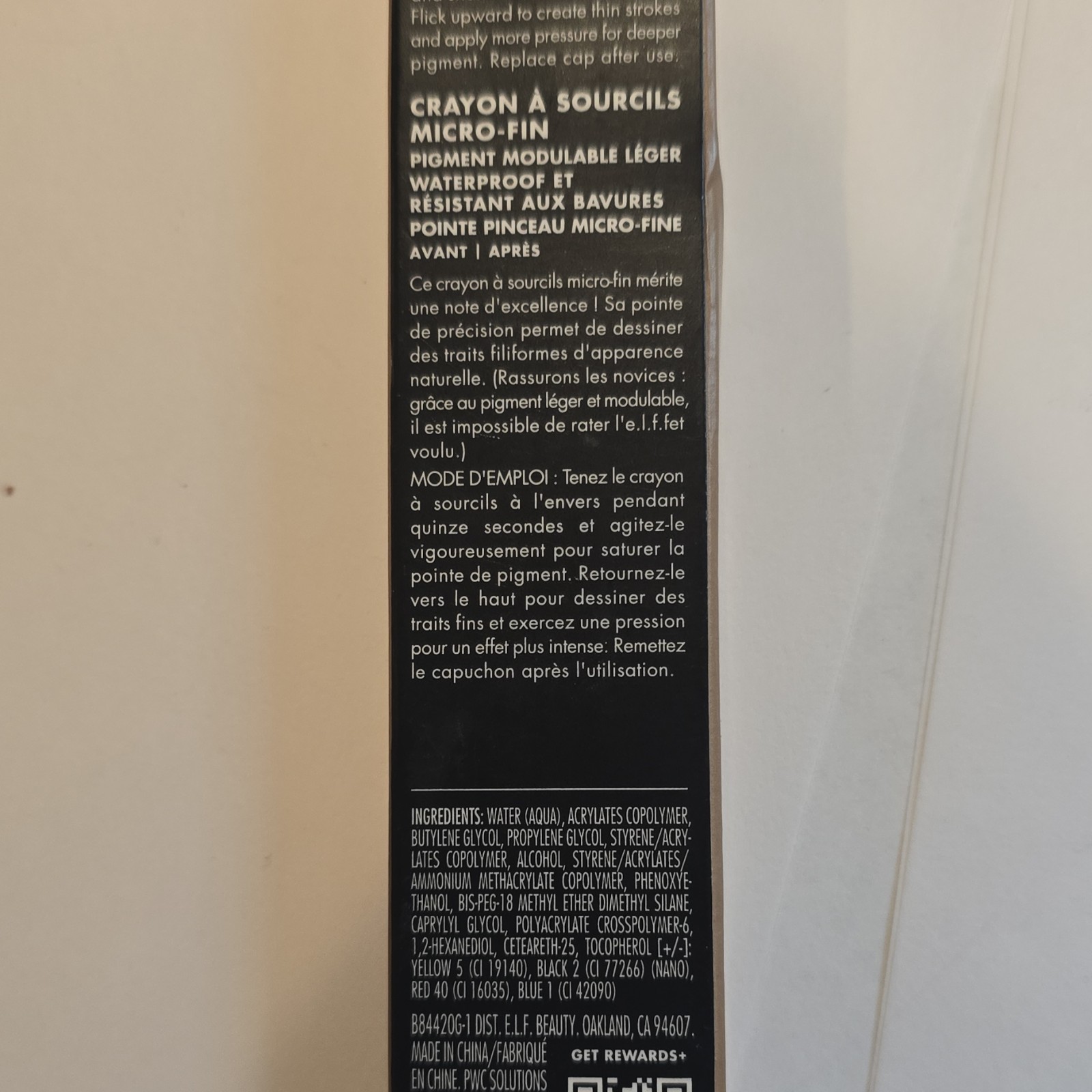 e.l.f. Holy Strokes Micro-Fine Brow Pen Eyebrow Definer Light Waterproof