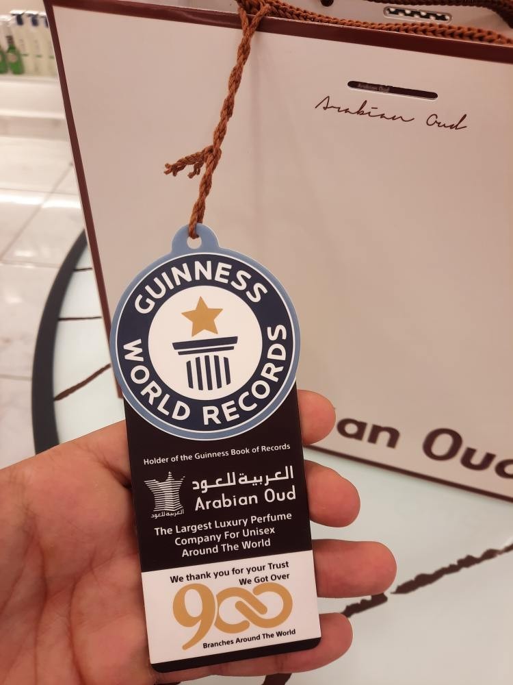 Perfume Al Fareed (Unique) 50ml Exclusive Patchouli (Acai Cloud) Oud, Amber
