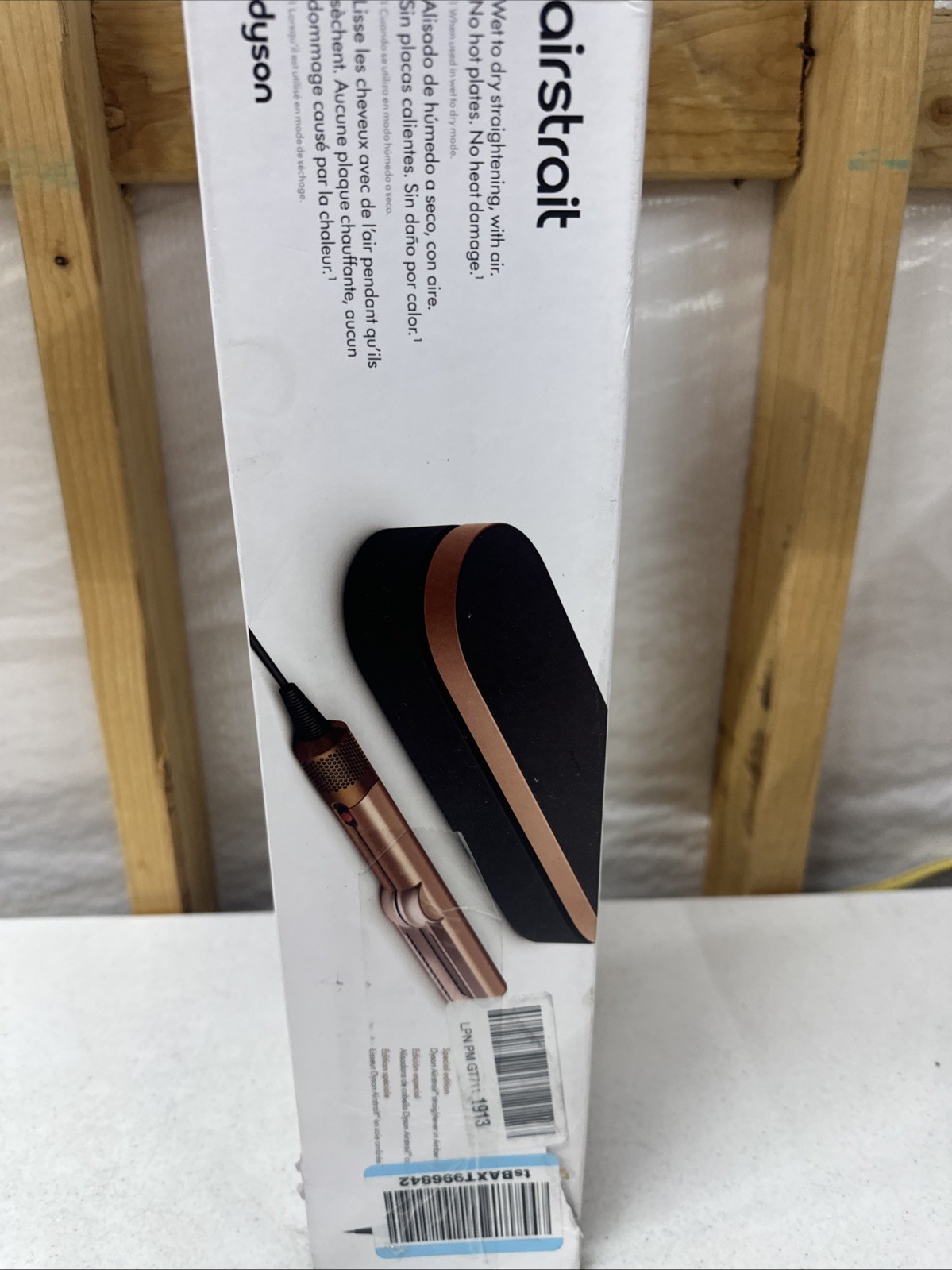 Dyson Airstrait Straightener Amber Silk Wet to Dry Hair Straightener