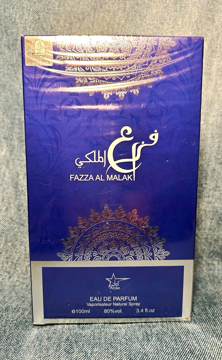 Aryan Fazza Al Malaki Eau de Parfum Spray 3.4 fl oz Citrus Mandarin Rose Amber