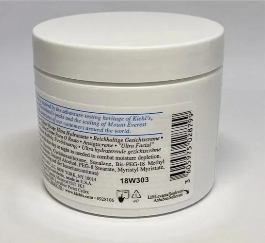 Moisturizing & Hydrating Cream – 4.2oz /125 ml Ultra Facial Hydrating 100% NEW