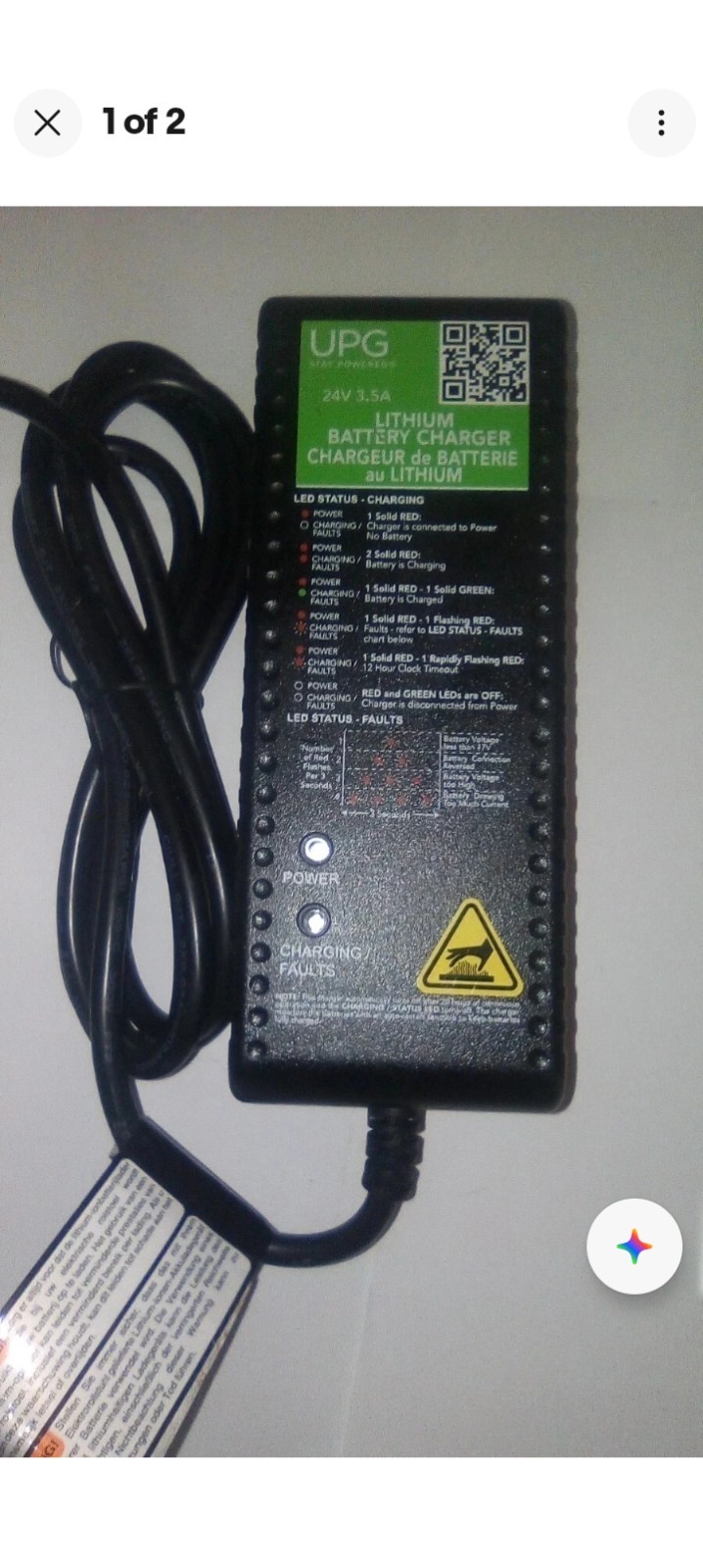 UPG 24-volt 3.5 Amp LITHIUM ION Battery Charger w/power cord 24BC3500-L