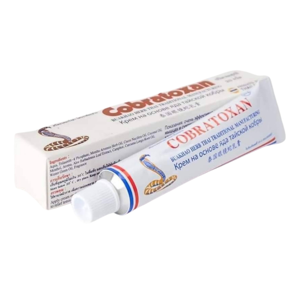 Thai Herbal Cooling Balm Cream Fast Action Muscle Massage Rub 20 g x 6 Pcs.
