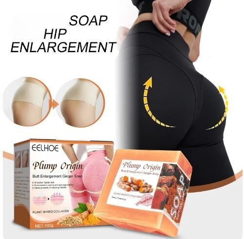 Plump Origin Buttock Enhancement Bigger Butt Soap **USA**FAST SHIPPING**