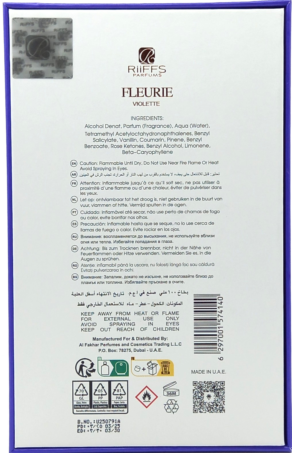 RIIFFS FLEURIE VIOLETTE EAU DE PARFUM SPRAY FOR WOMEN 3.4 Oz / 100 ml BRAND NEW!