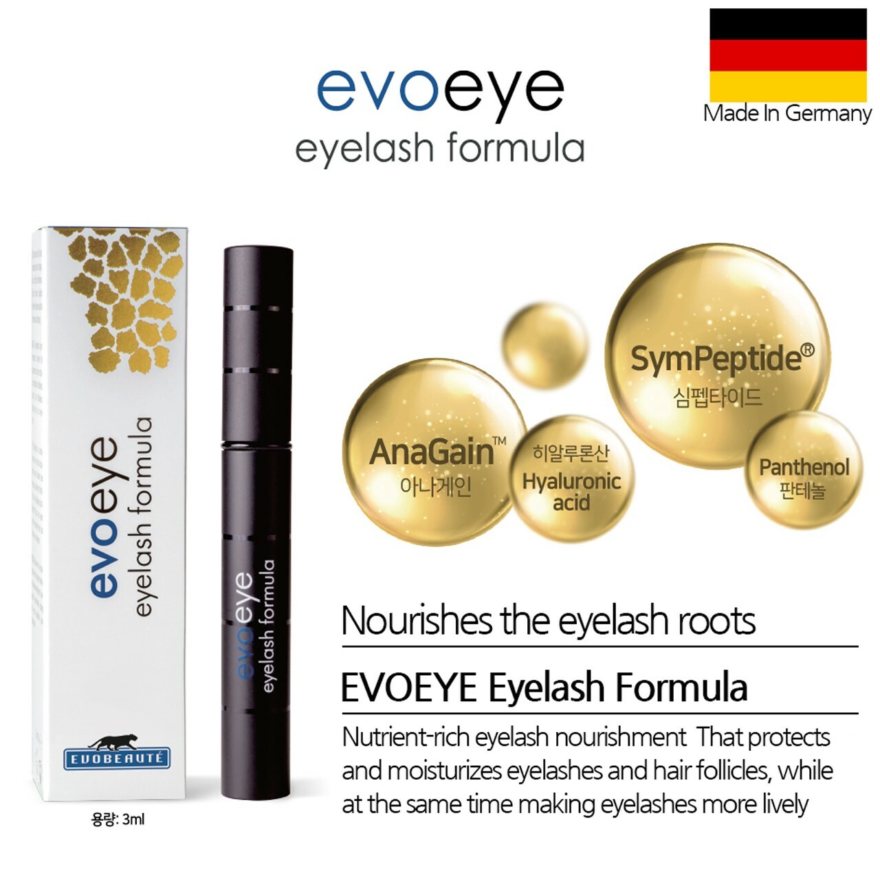 EVOBEAUTE EVOEYE Eyelash Formula 3ml 0.1fl oz Premium Eyelash Serum Supplement