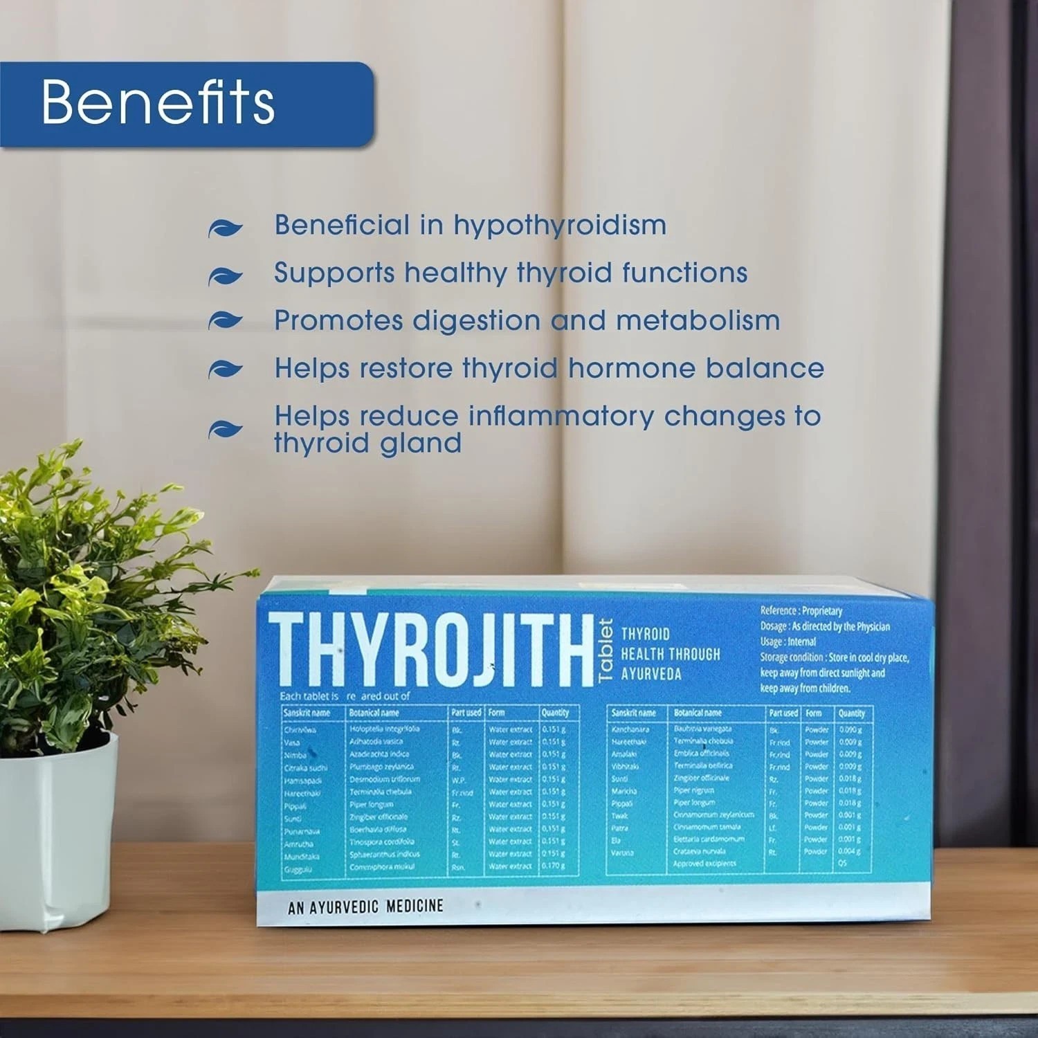AVP Thyrojith 100 Tablets Ayurvedic Remedy for Thyroid Hormone Imbalance