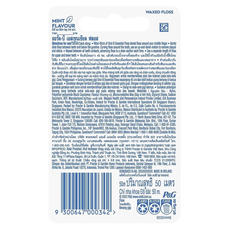 Oral-B Essential Floss – Mint Flavor