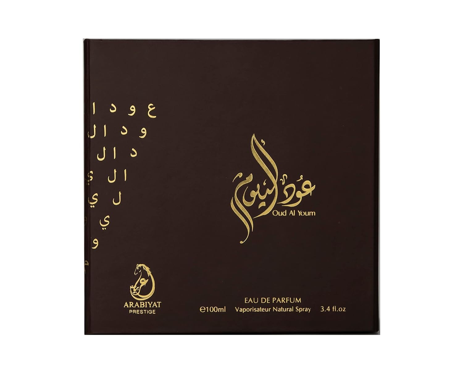 Arabiyat Oud Al Youm EDP 100 ml – Unisex Woody Spicy Oud Perfume with Lavender
