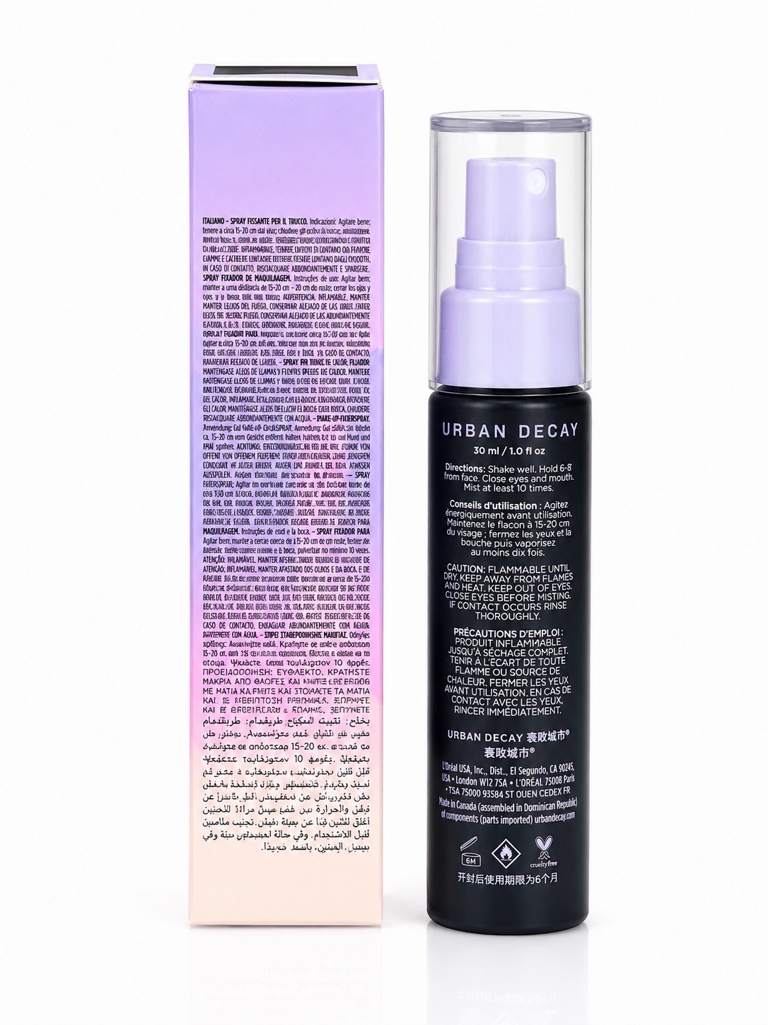 Urban Decay All Nighter Makeup Setting Spray – 1oz NIB