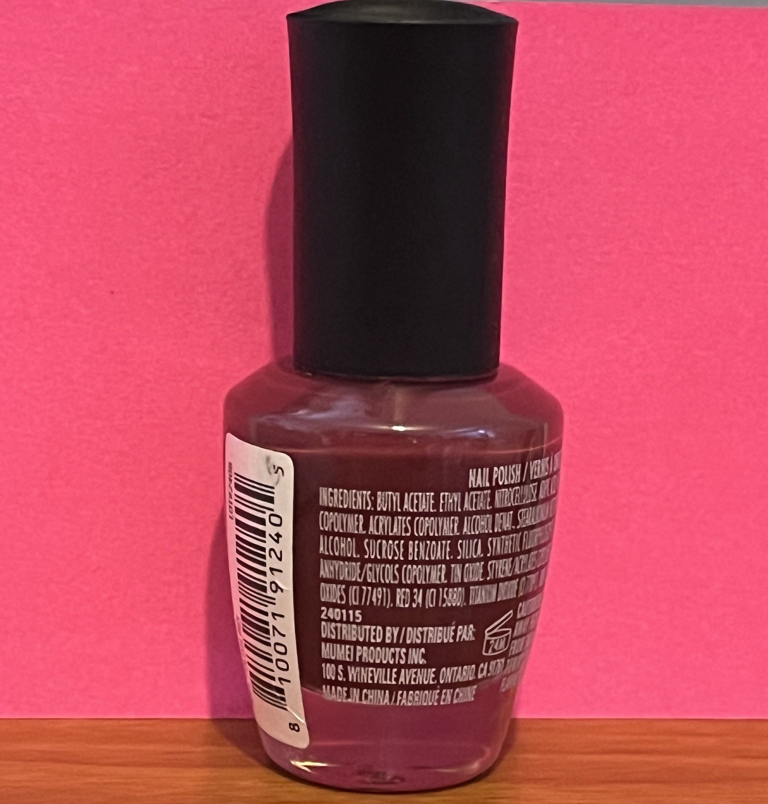 Candy Moyo Nail Polish burgundy 965 0.44 fl oz (13 mL) 24M period after open