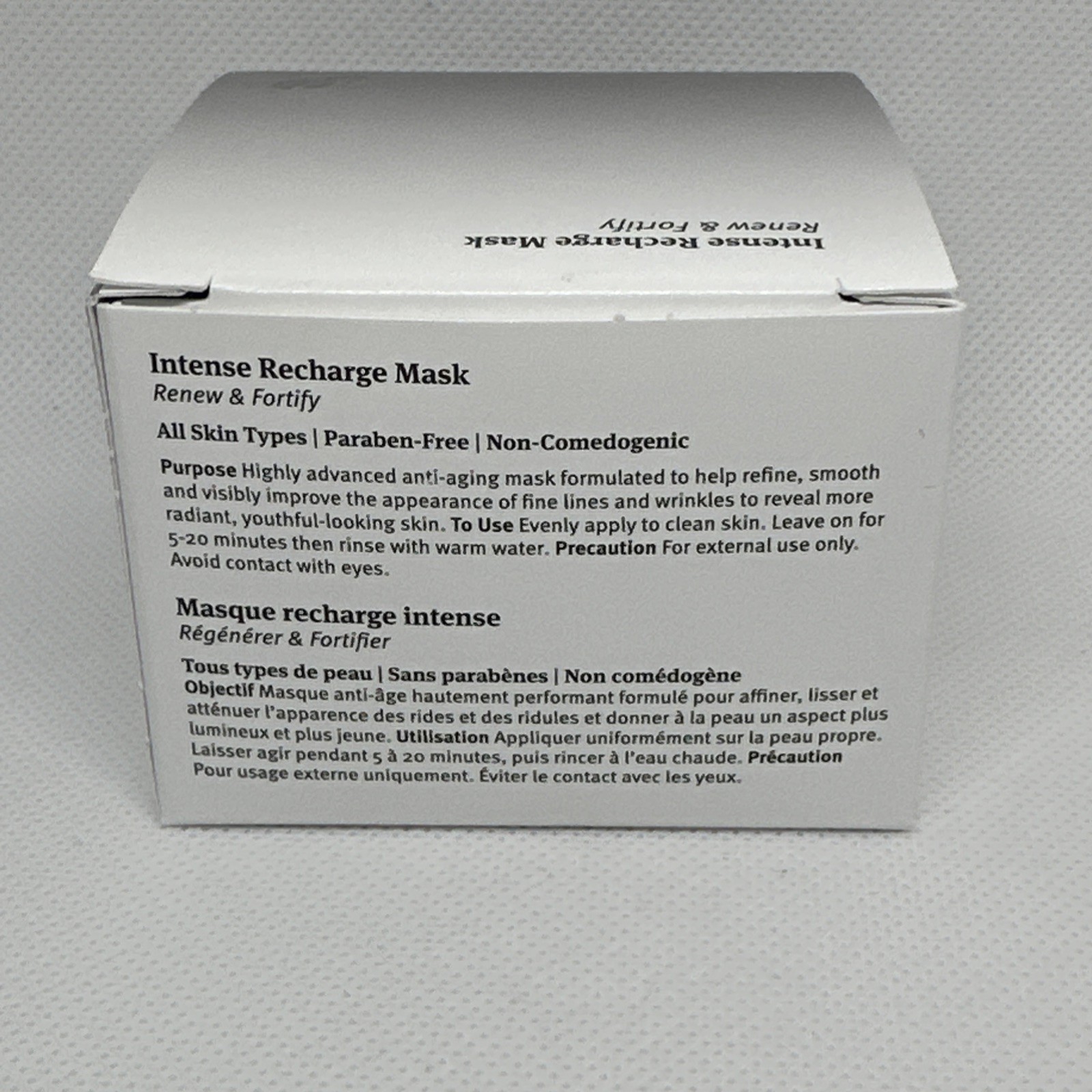 Epionce Intense Recharge Mask 50g 1.7oz (2 Packs) NIB Authentic Exp 11/20/26