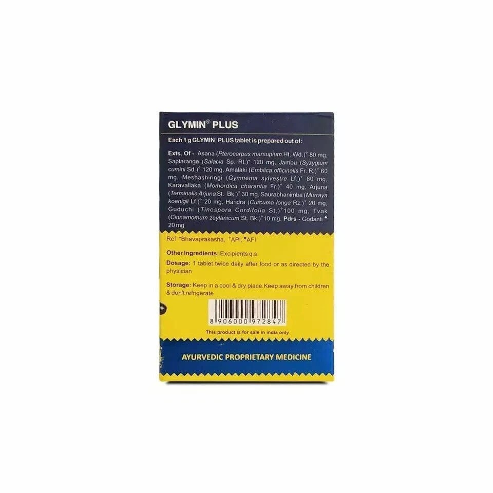 Kerala Ayurveda GLYMIN PLUS Tablet Herbal Ayurvedic -100 Tablets