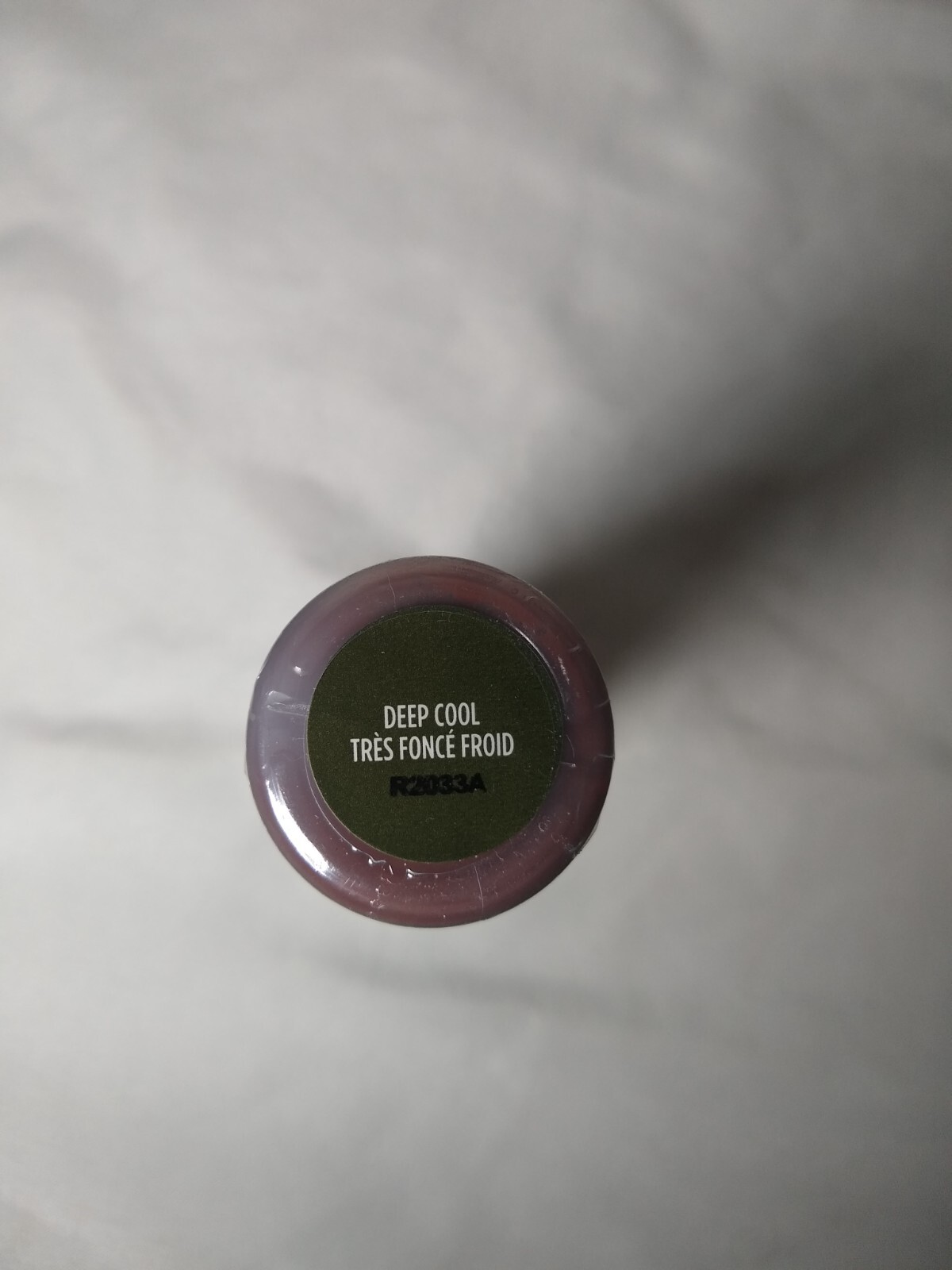 NEW/SEALED – ULTA Beauty Youthful Glow Foundation Serum Drops- Deep Cool R2033A