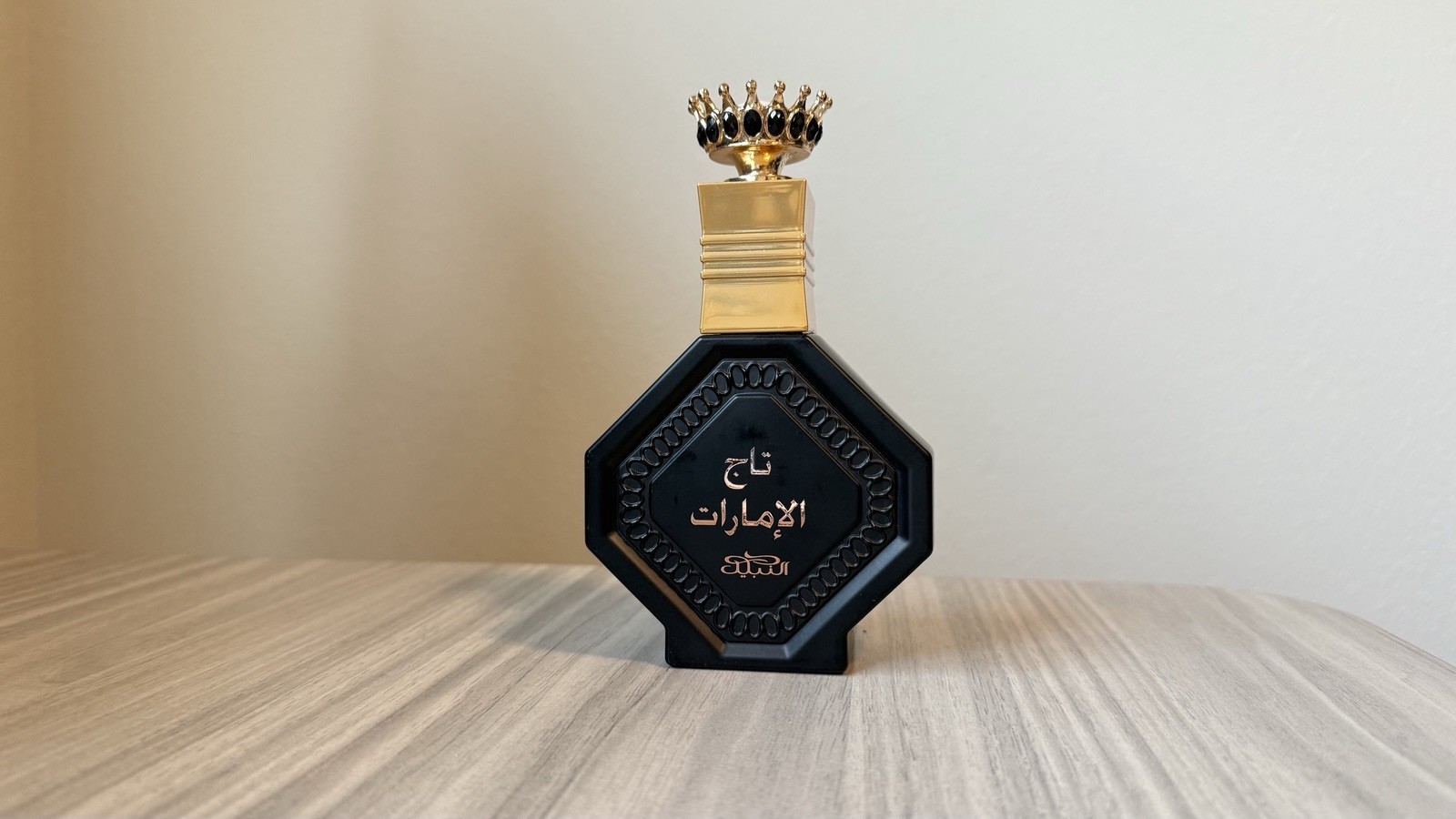 NABEEL CROWN OF EMIRATES – 100 ML BOTTLE WITH BOX – MISSING A FEW MLs