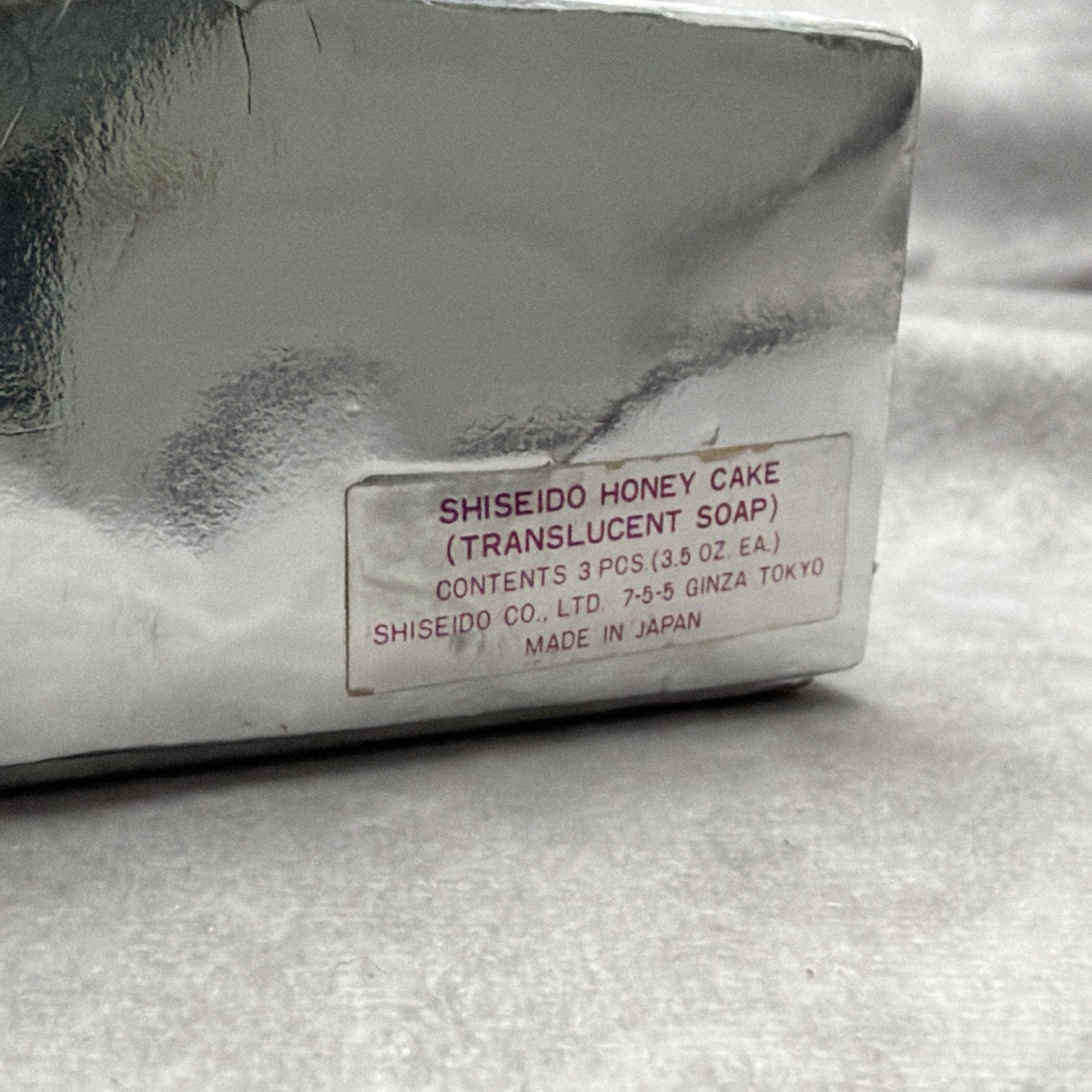 SHISEIDO HONEY CAKE TRANSLUCENT SOAP SET OF THREE New NIB Box Set B14