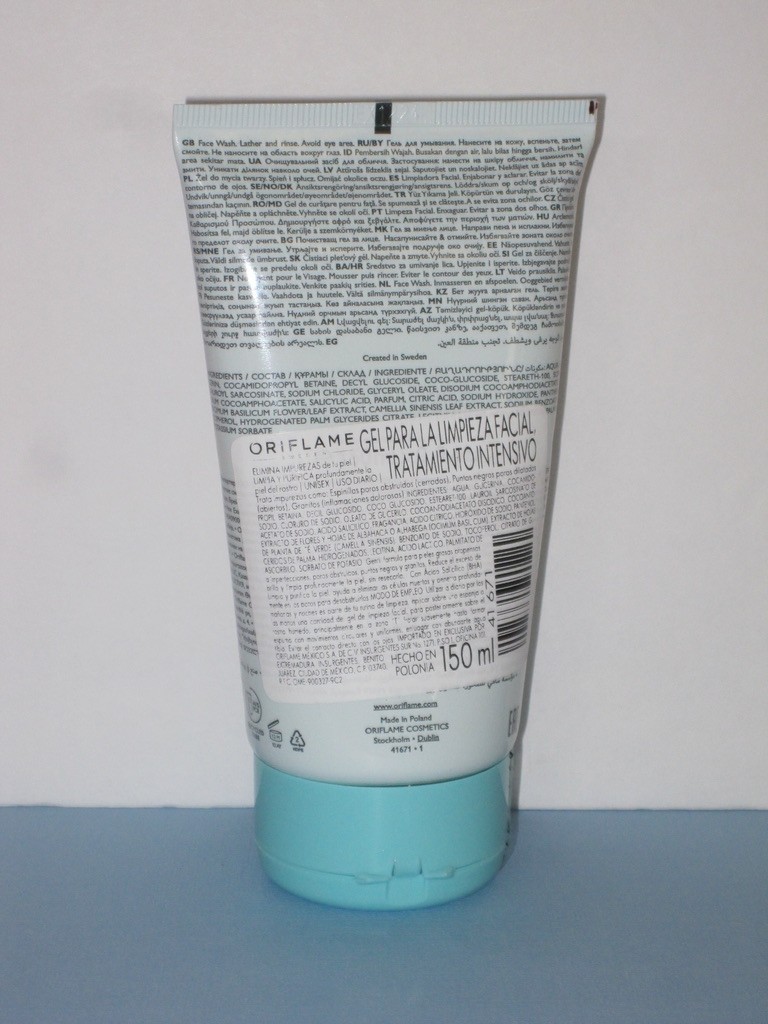 ORIFLAME PURE SKIN DEEP CLEANSE FACE WASH 150 ml./ 5 fl.oz. NEW