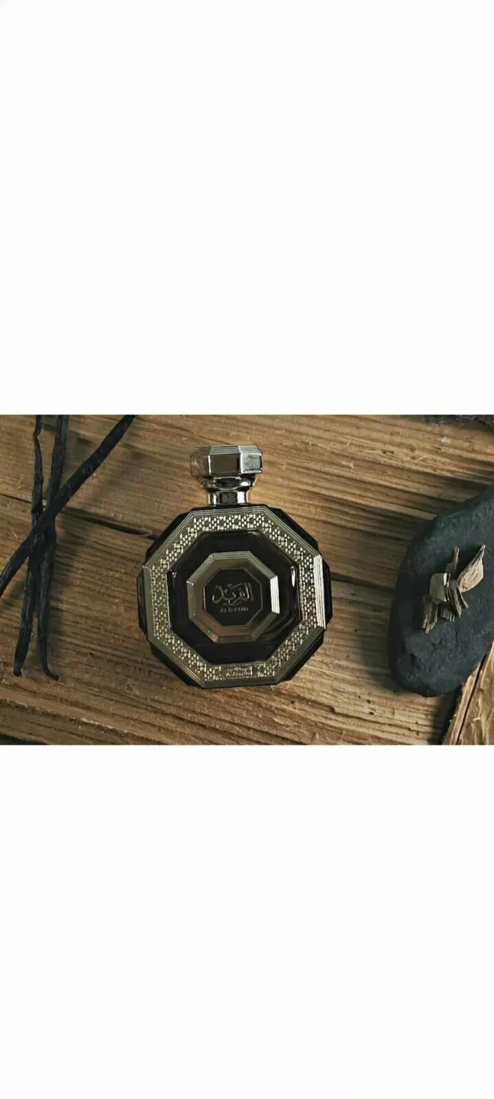 Al Fareed Perfume By Arabian Oud 100ml Spray EDP Unisex – Exprees Shipping
