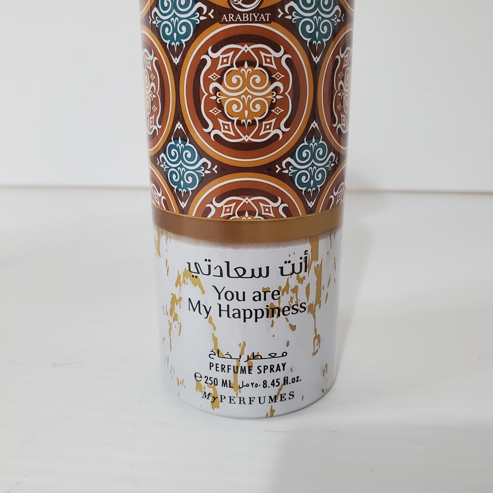 Arabiyat Rerfume Spray You Are My Happiness Lot Set Of 3 Bottles Arabic New