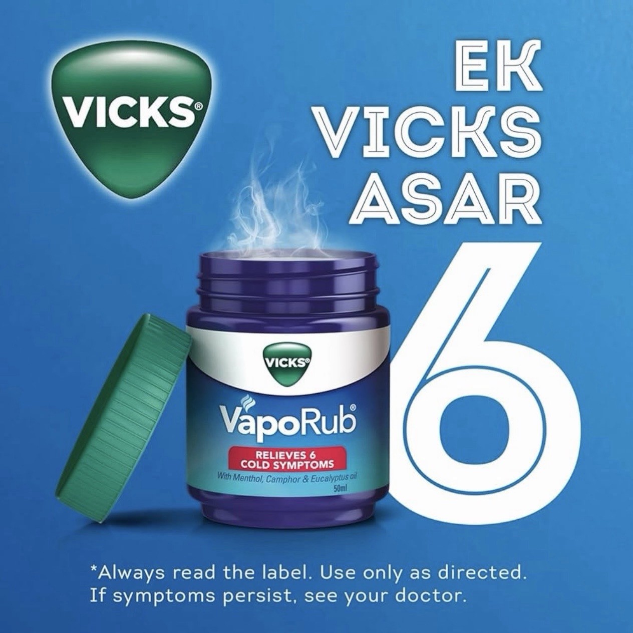 Vicks Vaporub Relief From Cold, Cough, Blocked Nose, Headache Body Ache 105ml