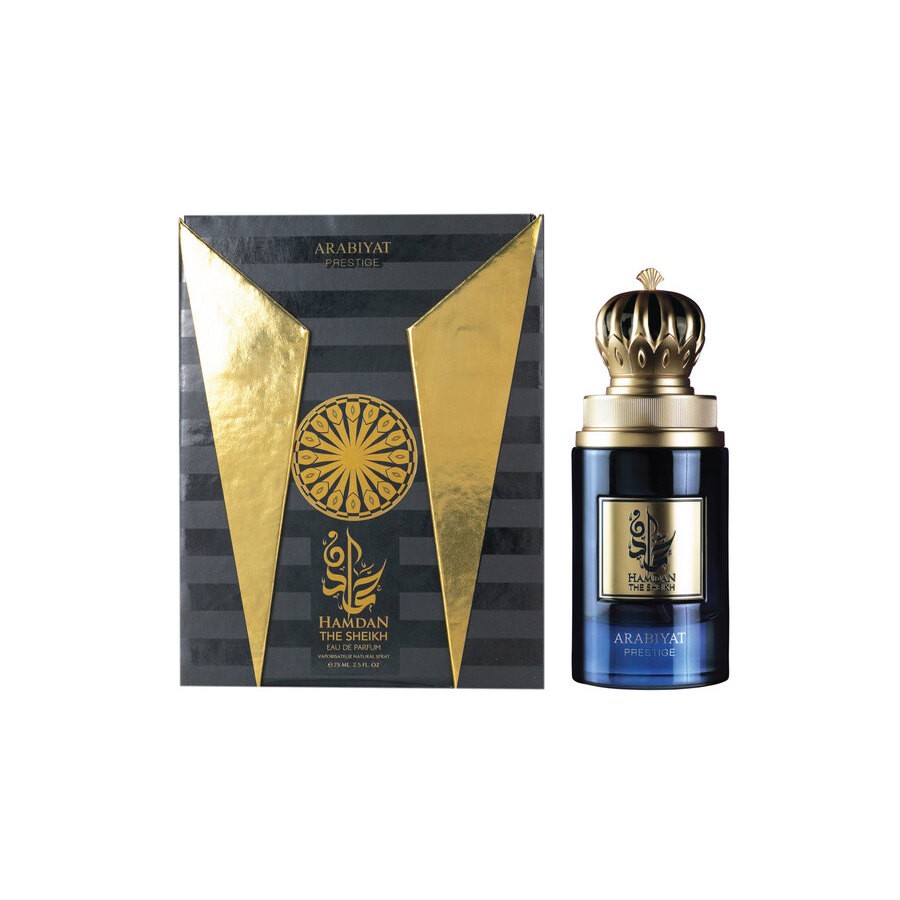 Arabiyat Prestige Men’s Hamdan The Sheikh EDP Spray 2.5 oz Fragrances