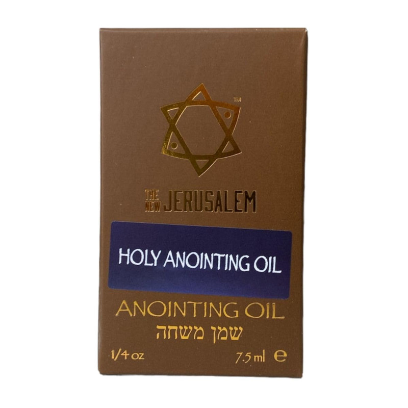 Spring Nahal Holy Anointing Oil From Israel Holy Spiritual Oils Bottles From