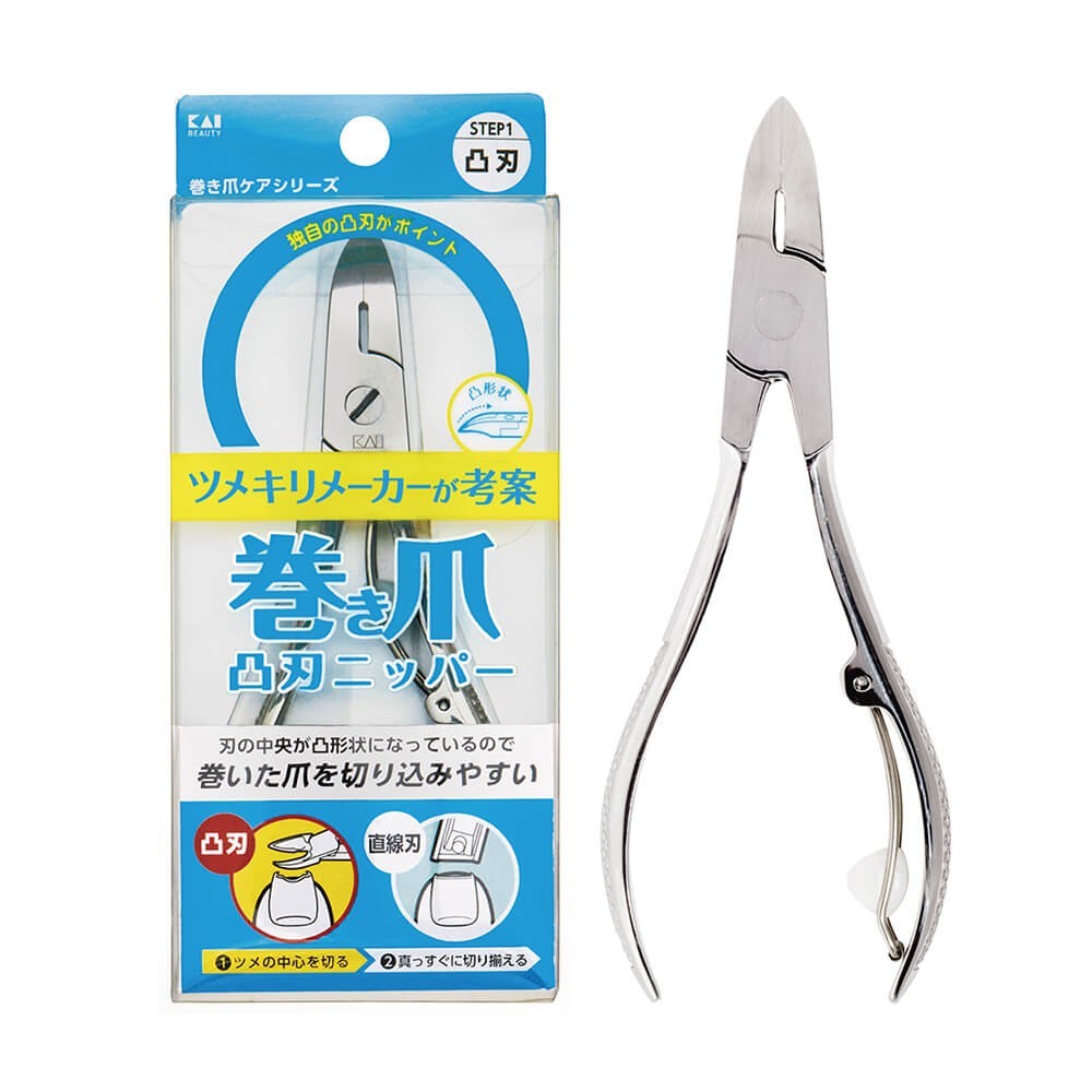 Kai KQ2033 Convex Blade for Ingrown Nail Toenail Nippers Nail Clippers Japan