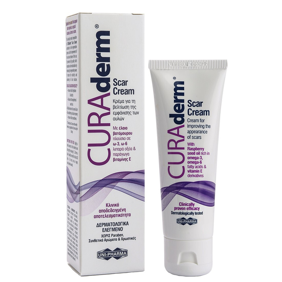 Curaderm Cream .. ⭐ ORIGINAL ⭐ —-