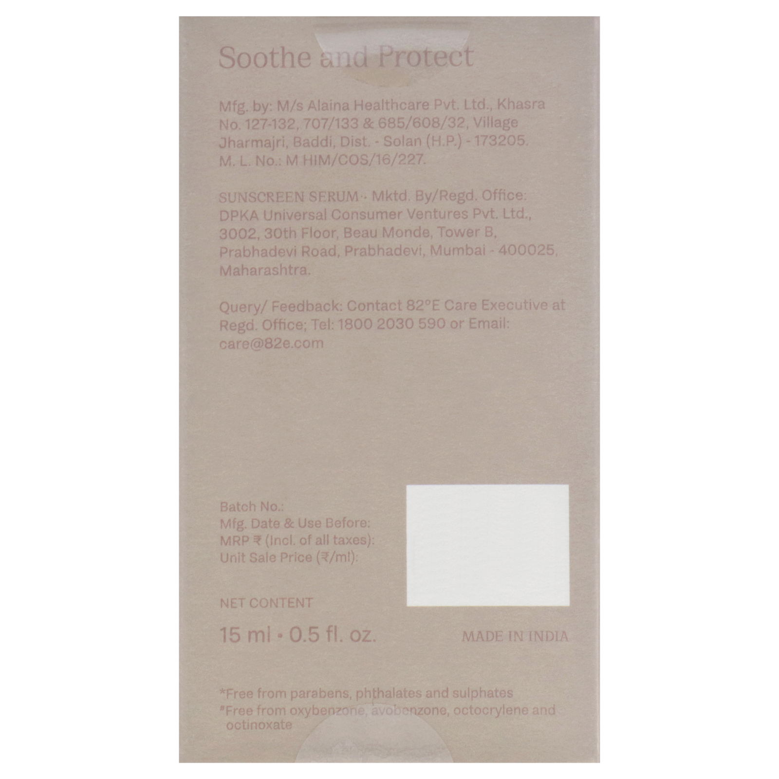2 Pack Turmeric Shield Sunscreen Serum SPF 40 PA Plus Mini by 82E for Women – 0.