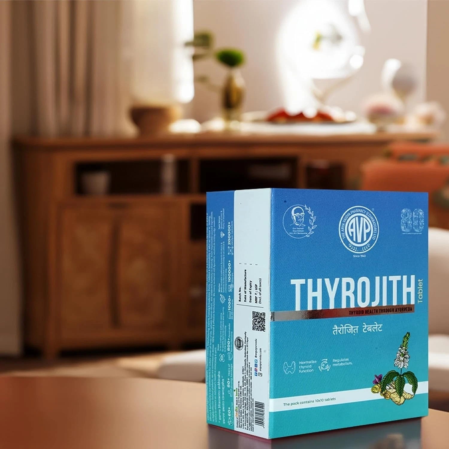 AVP Thyrojith 100 Tablets Ayurvedic Remedy for Thyroid Hormone Imbalance