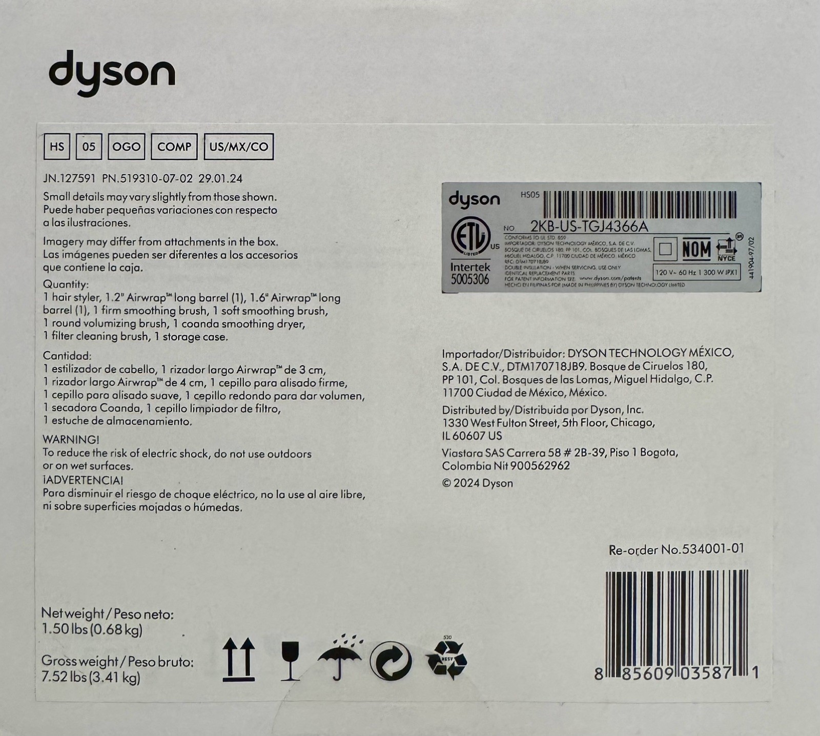 Dyson Airwrap Multi Styler Complete Long Barrel gold/ black 534001-01 $ 480