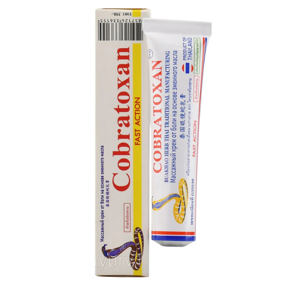 Thai Herbal Cooling Balm Cream Fast Action Muscle Massage Rub 20 g x 6 Pcs.