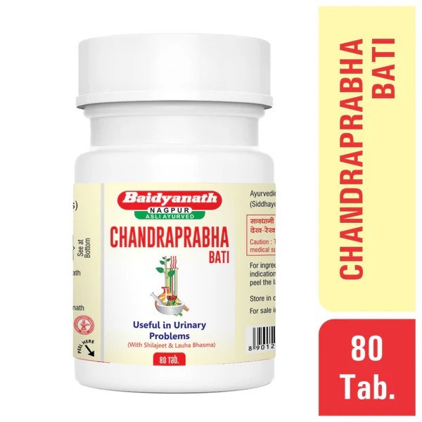 6 X Baidyanath Chandraprabha Bati ( 80 Tablet each ) Free shipping