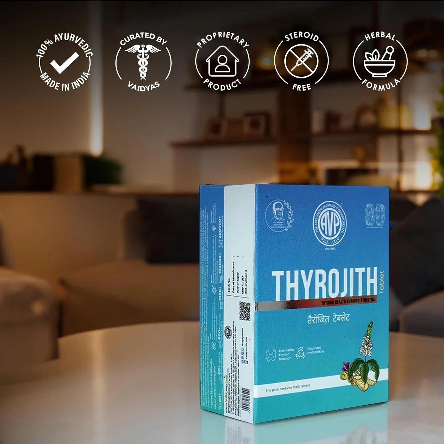 AVP Thyrojith 100 Tablets Ayurvedic Remedy for Thyroid Hormone Imbalance