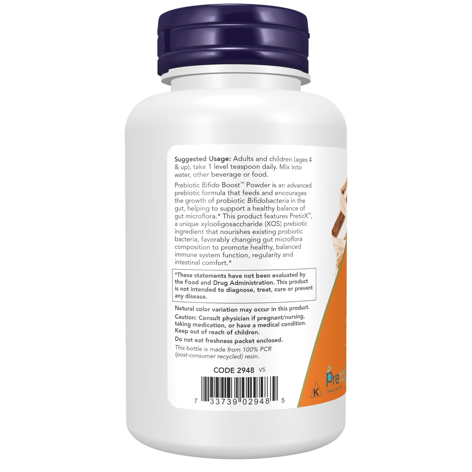 NOW Foods Supplements Prebiotic Bifido Boost with PreticX Xylooligosaccharide