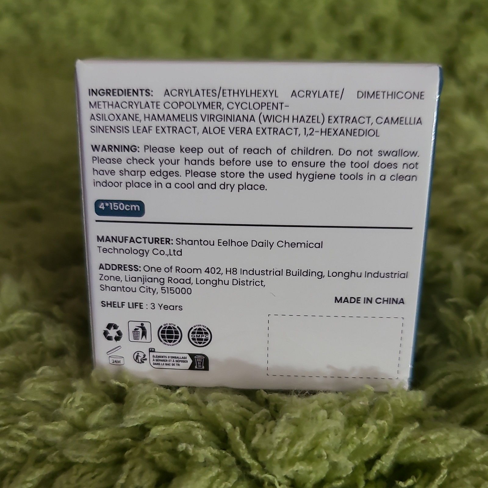 Lejuv Overnight Beauty Patches 1.6 in x 4.7 ft Wrinkle Scar Fix Witch Hazel Aloe