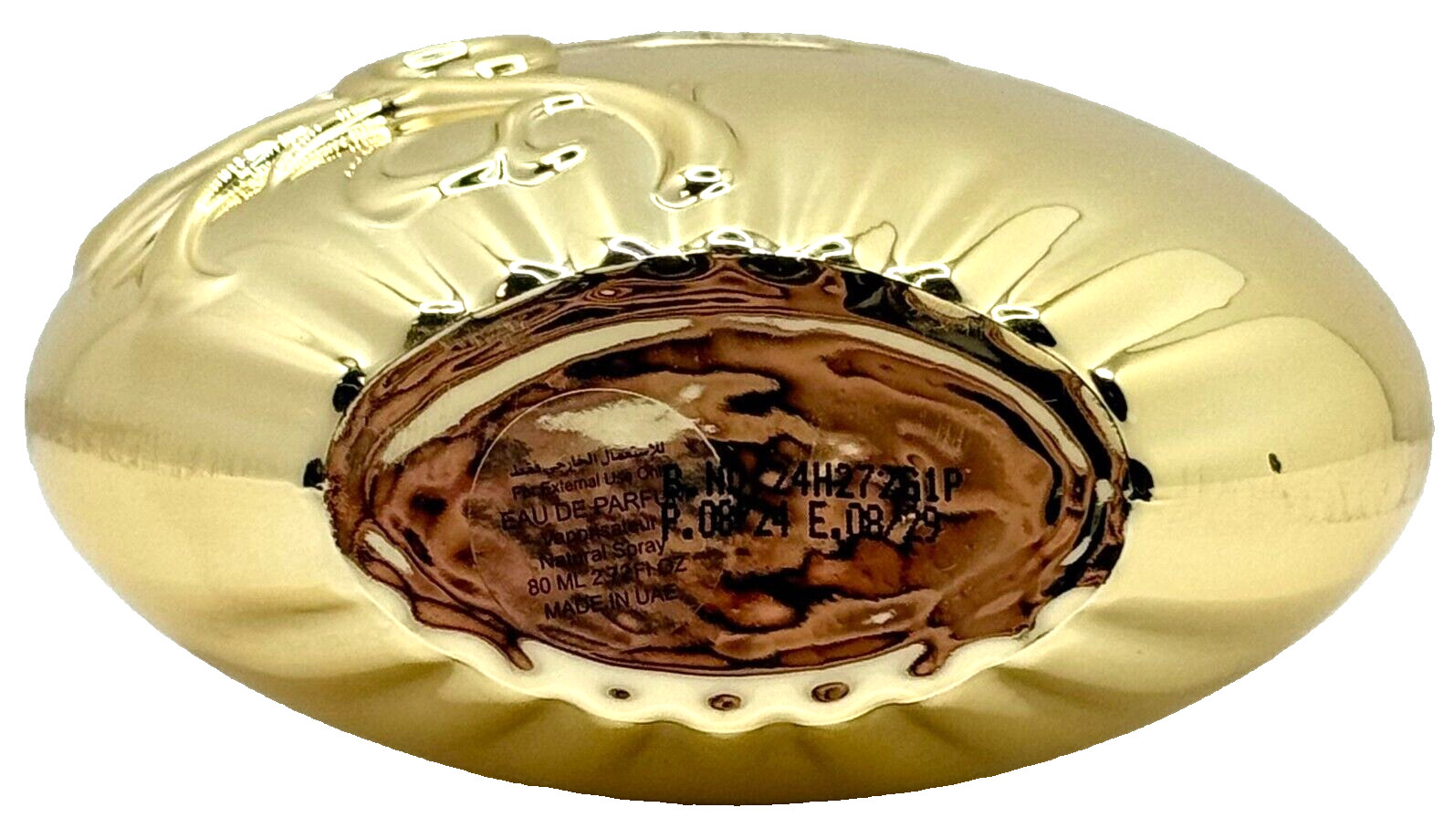 ARABIYAT PRESTIGE NYLA VANI-ELLE EAU DE PARFUM SPRAY FOR WOMEN 2.7 Oz / 80 ml
