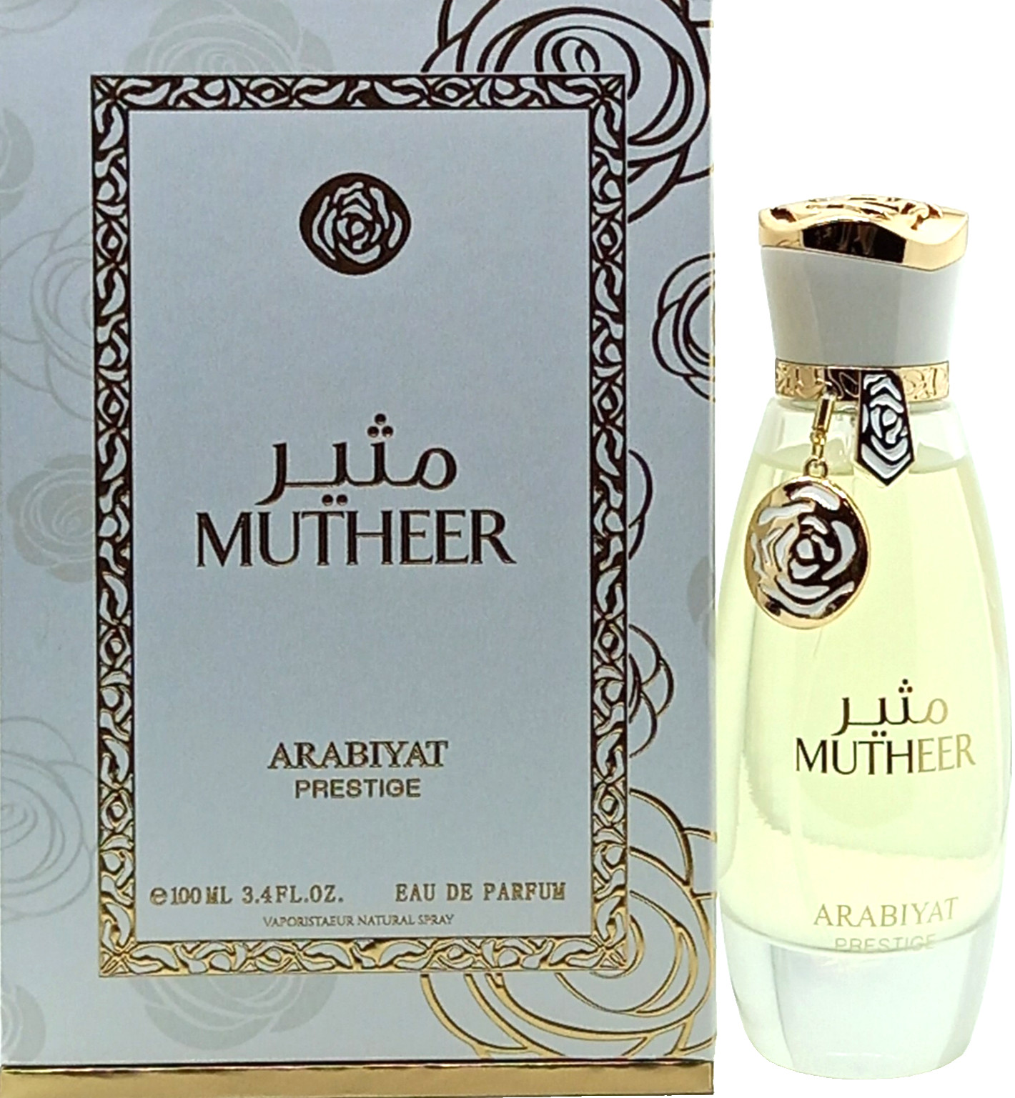 ARABIYAT PRESTIGE MUTHEER EAU DE PARFUM SPRAY FOR WOMEN 3.4 Oz / 100 ml NEW!!!