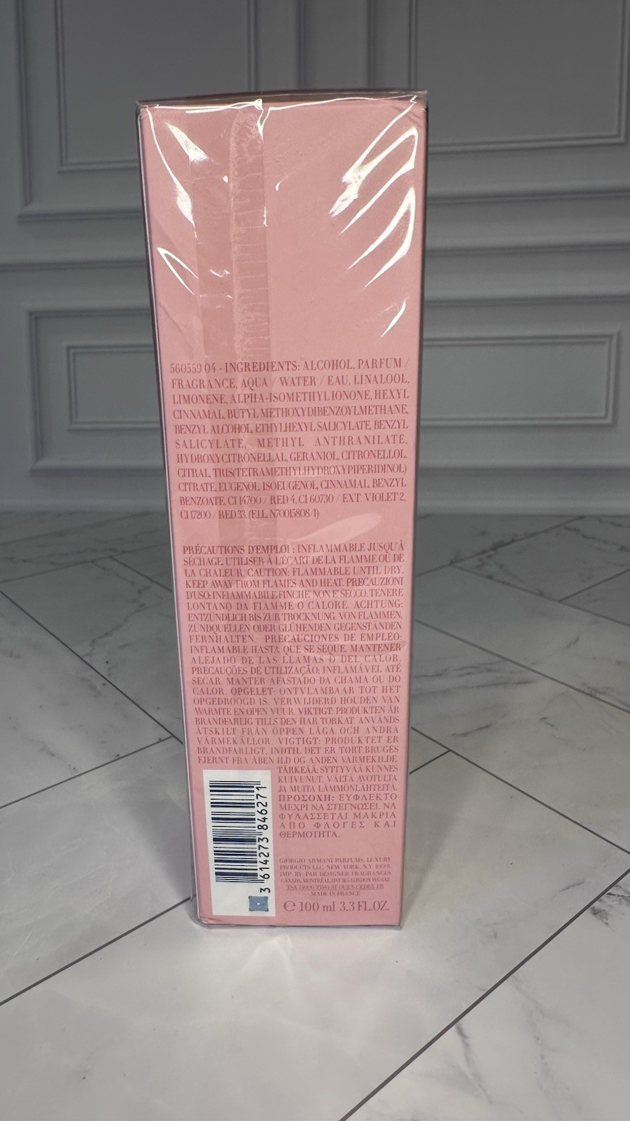 Giorgio Armani My Way PARFUM Recharge/Refill 100 mL 3.4 oz Sealed