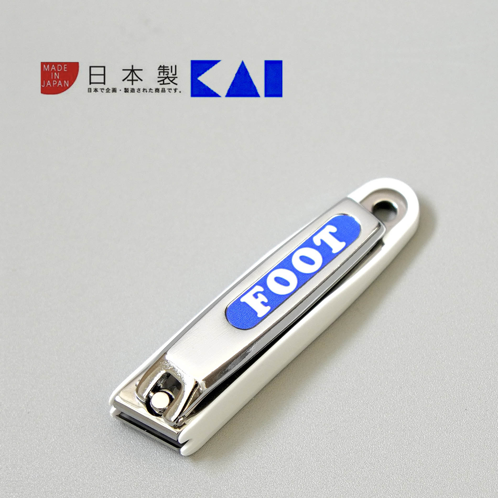 KAI KQ-2031/2033/2034 Winding Convex Blade nail protruding blade nail clippers