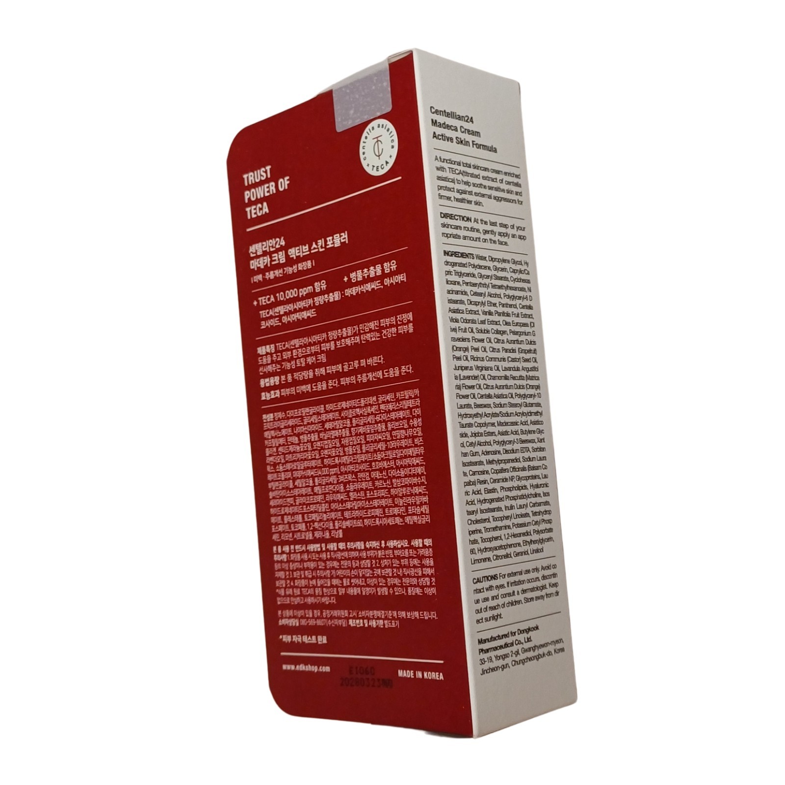 Centellian24 Madeca Cream 50ml Cica Repair Soothing Face Cream K-Beauty