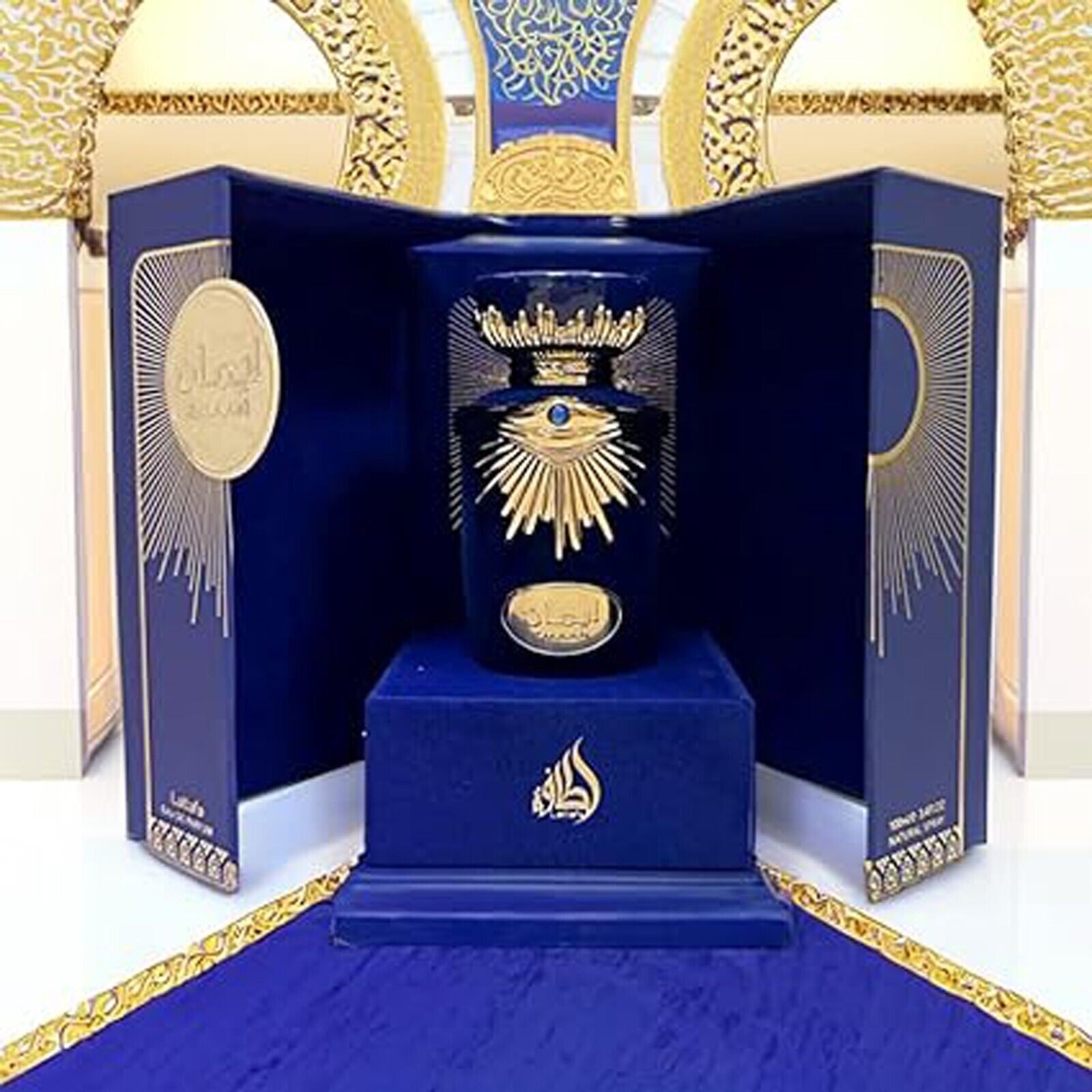 Exquisite Araba Unisex Perfume 100 ml Made in the United Arab Emirates 100 ml