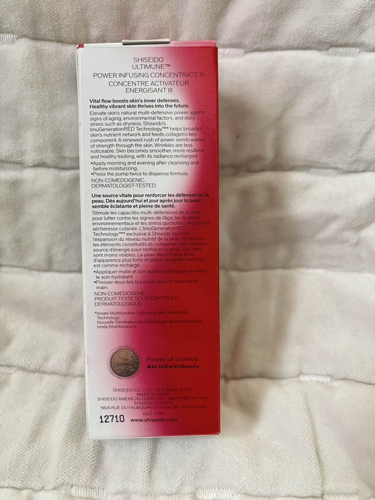 Shiseido Ultimune Power Infusing Concentrate Serum – 1oz