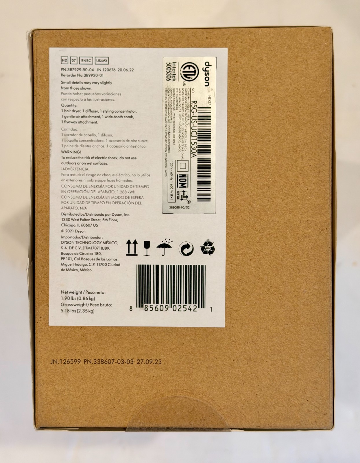 Dyson Supersonic 1600W Professional Hair Dryer HD07 Nickel/Copper – NEW SEALED