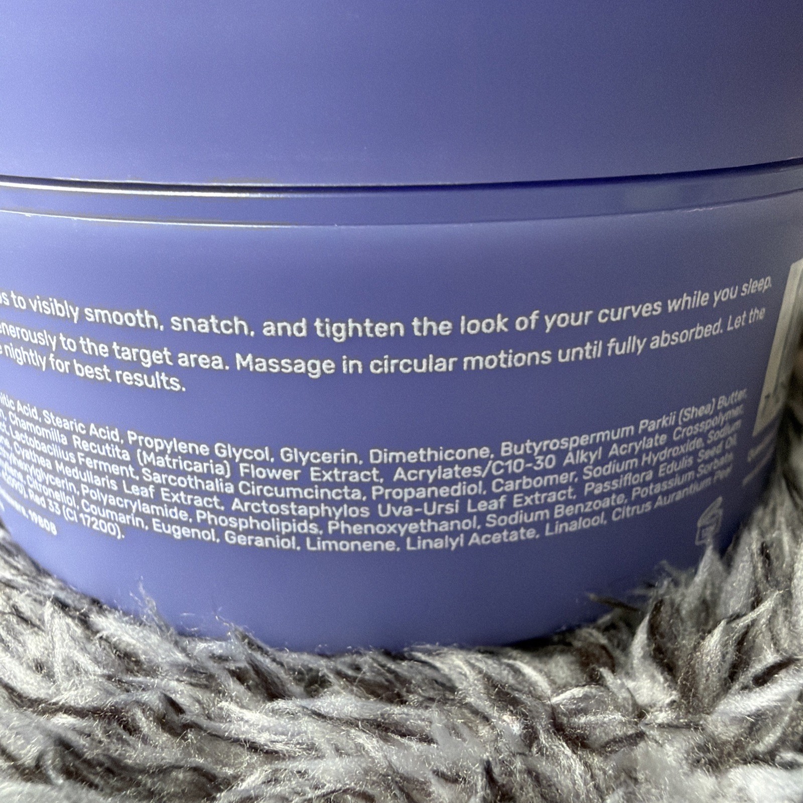 MAELYS Get Dreamy Overnight Toning Body Whip 3.4 oz/100mL Body Cream NEW SEALED