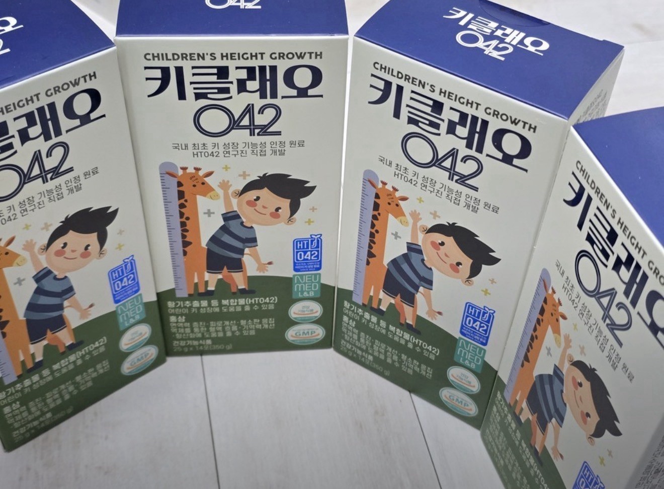 Botanista HT042 Children’s Height Growth Jelly 700g x 2 Boxes 25g x 28 Sticks