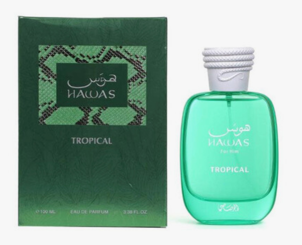 Hawas Tropical by Rasasi 100ml EDP for Men | Fresh Long Lasting | FAST SHIP